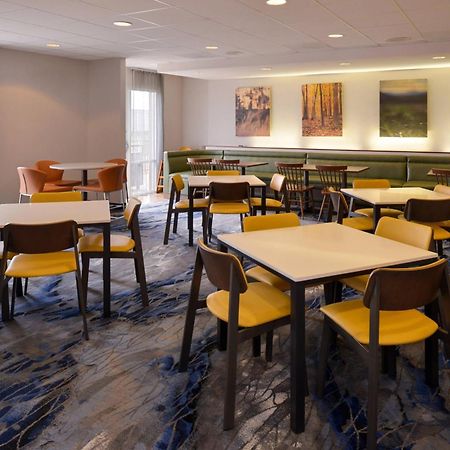 Fairfield Inn & Suites By Marriott Cedar Rapids Exteriér fotografie